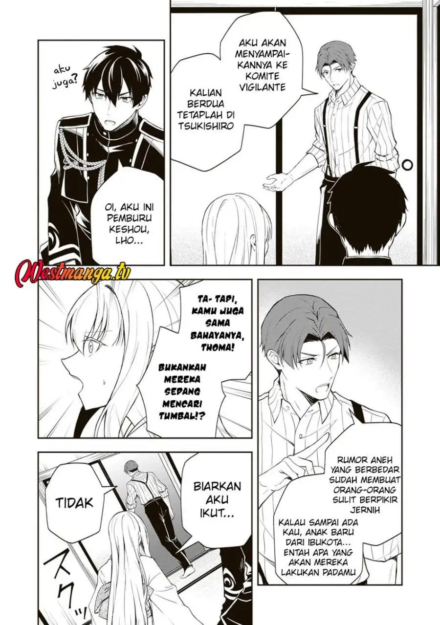 Tsuki no Shirosa wo Shirite Madoromu Chapter 5