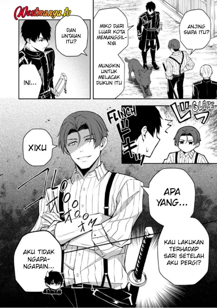 Tsuki no Shirosa wo Shirite Madoromu Chapter 5