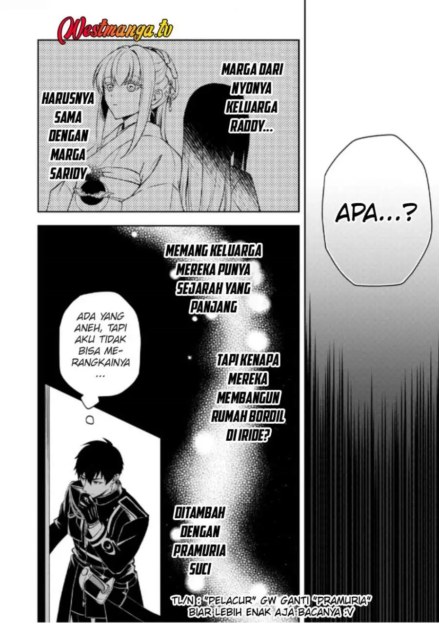 Tsuki no Shirosa wo Shirite Madoromu Chapter 5