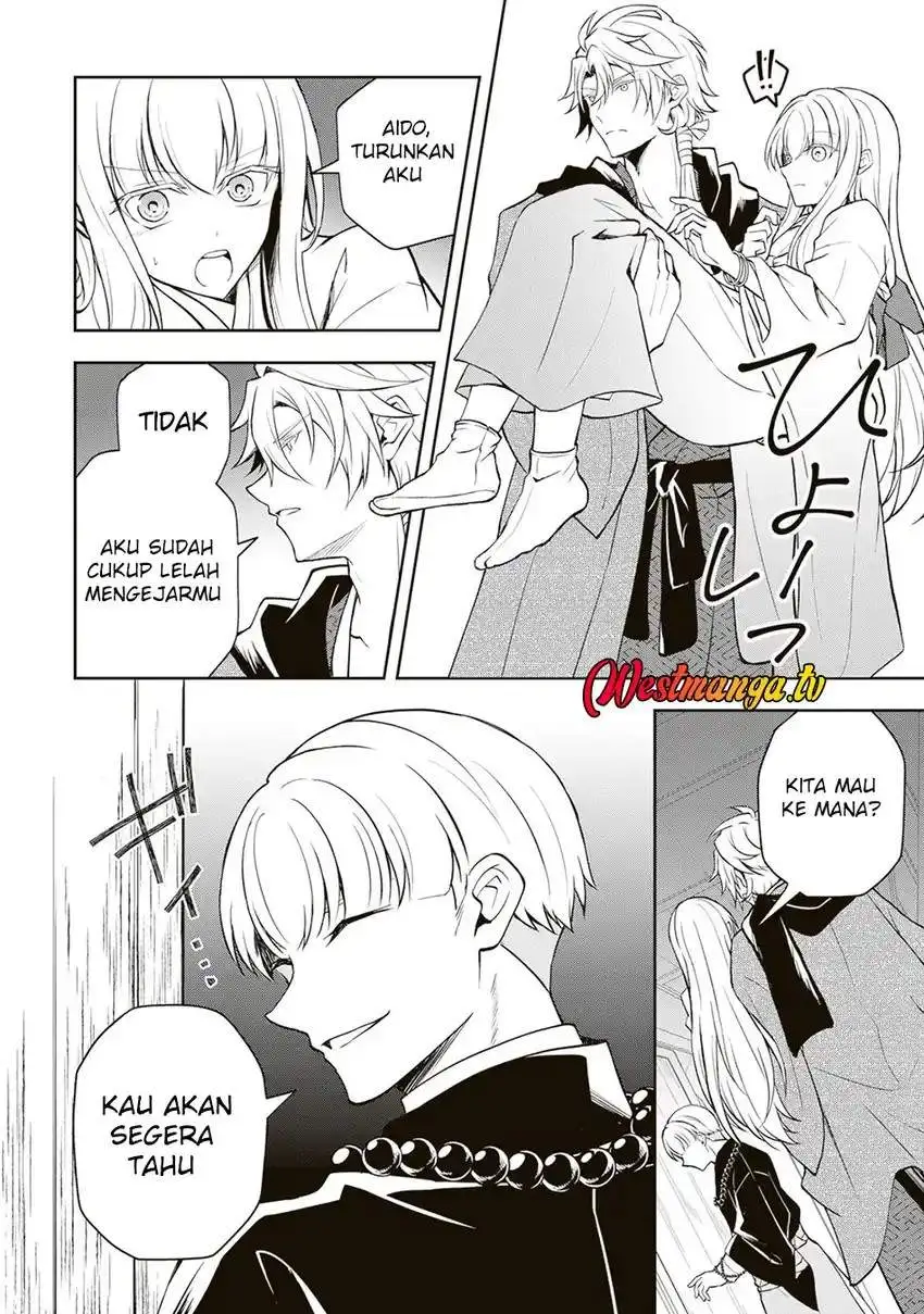Tsuki no Shirosa wo Shirite Madoromu Chapter 6