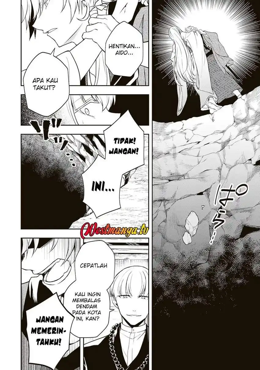 Tsuki no Shirosa wo Shirite Madoromu Chapter 6