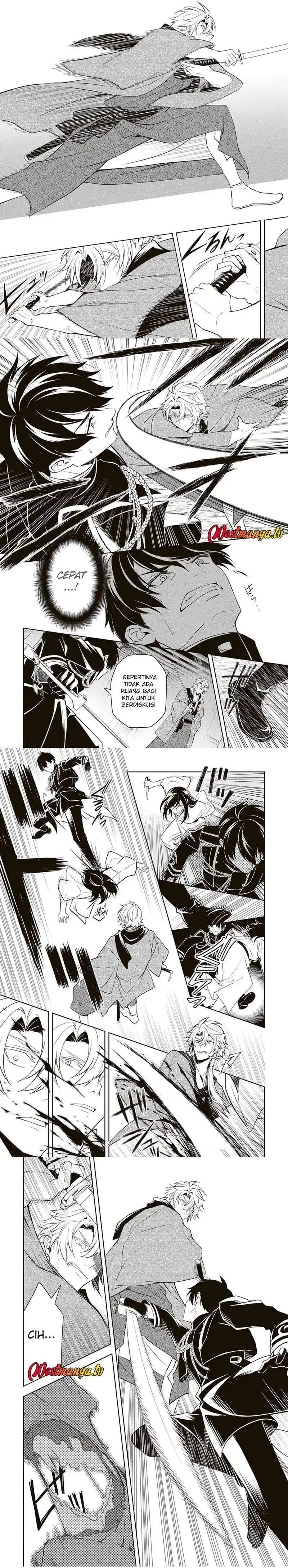 Tsuki no Shirosa wo Shirite Madoromu Chapter 7