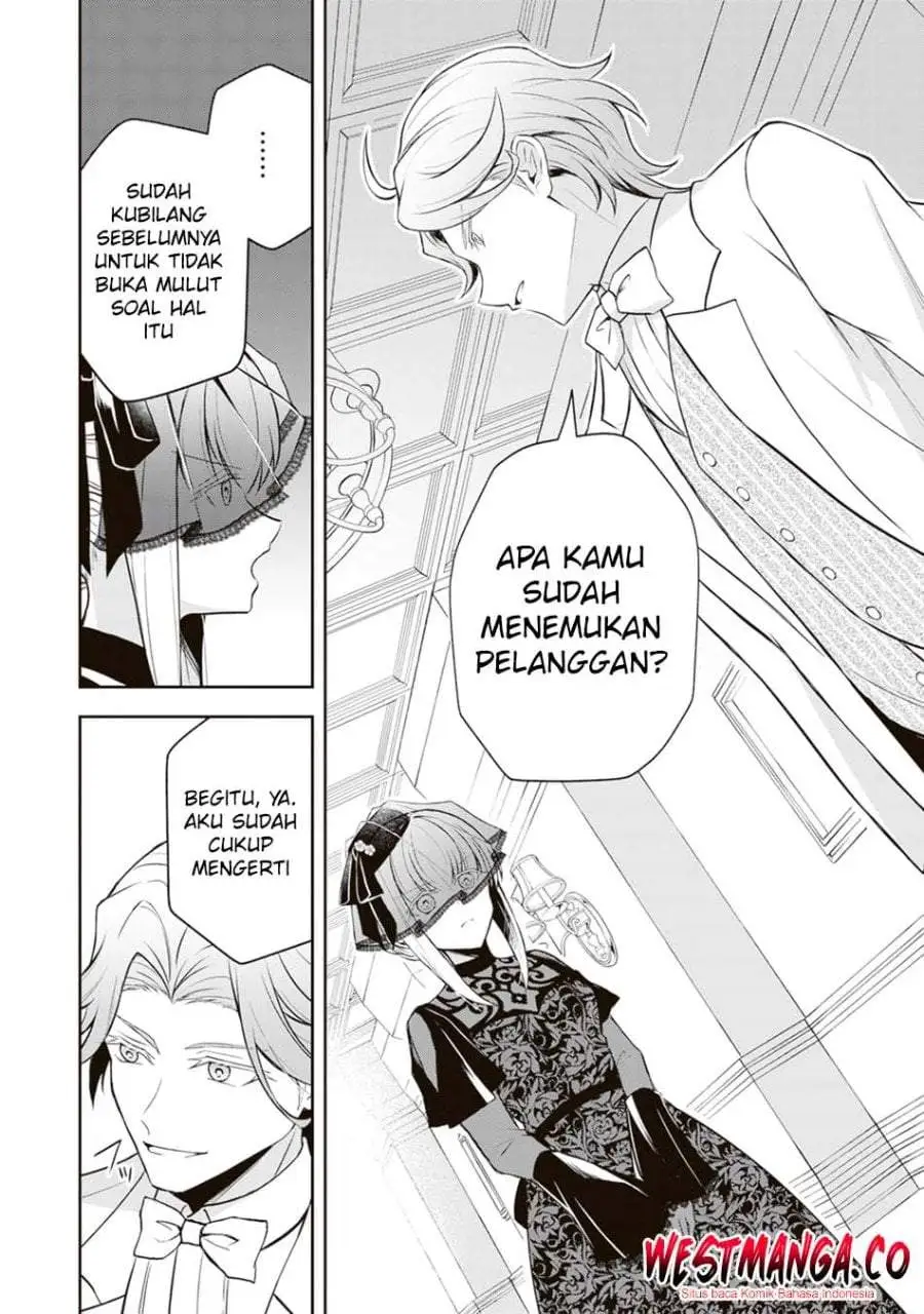 Tsuki no Shirosa wo Shirite Madoromu Chapter 9