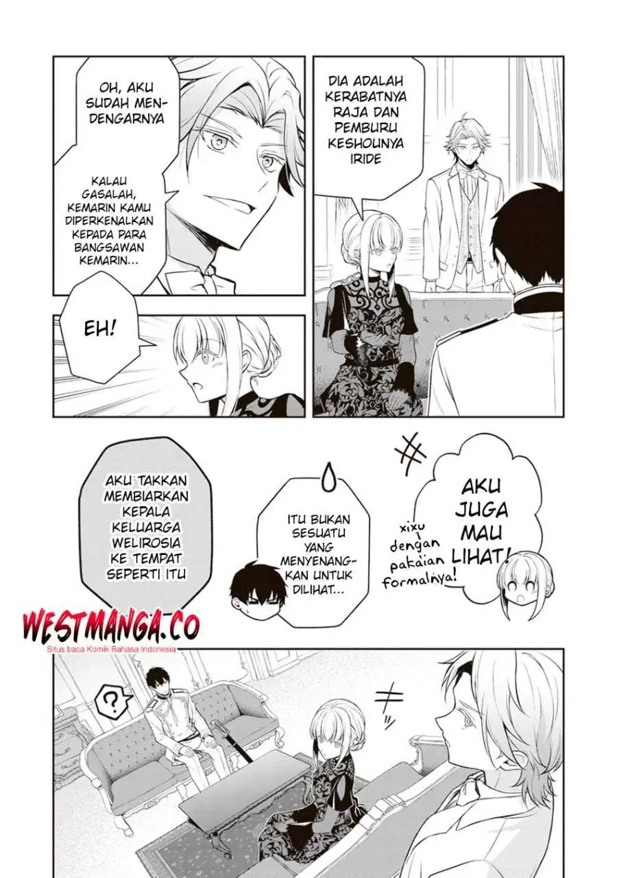 Tsuki no Shirosa wo Shirite Madoromu Chapter 9