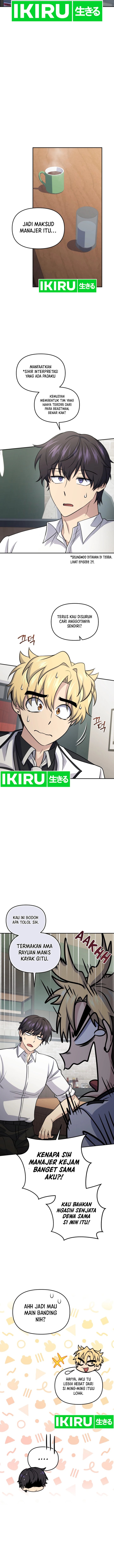 Bizzare Restaurant Chapter 82
