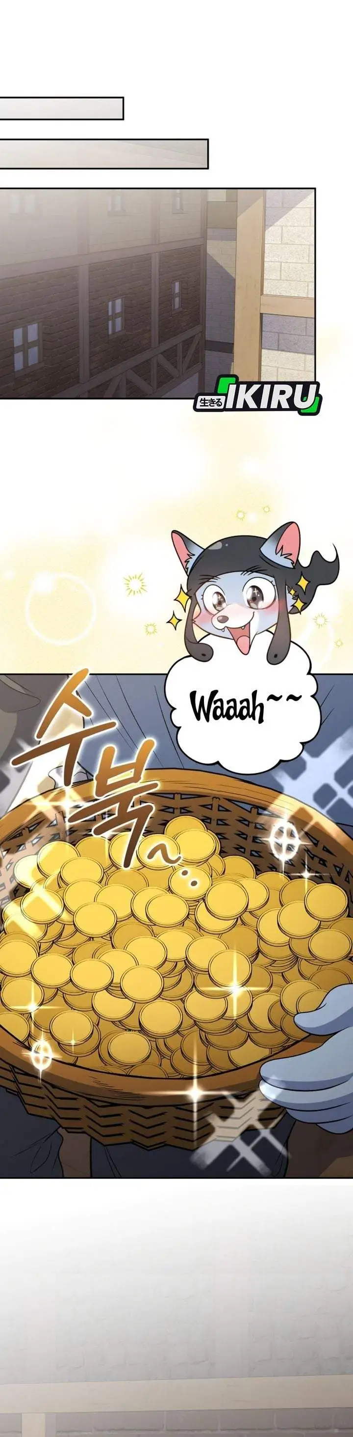 Bizzare Restaurant Chapter 83