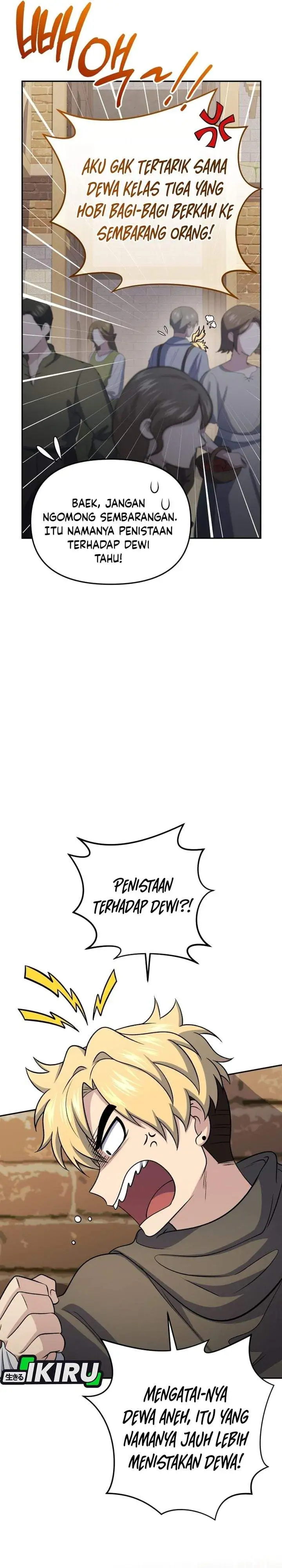 Bizzare Restaurant Chapter 83