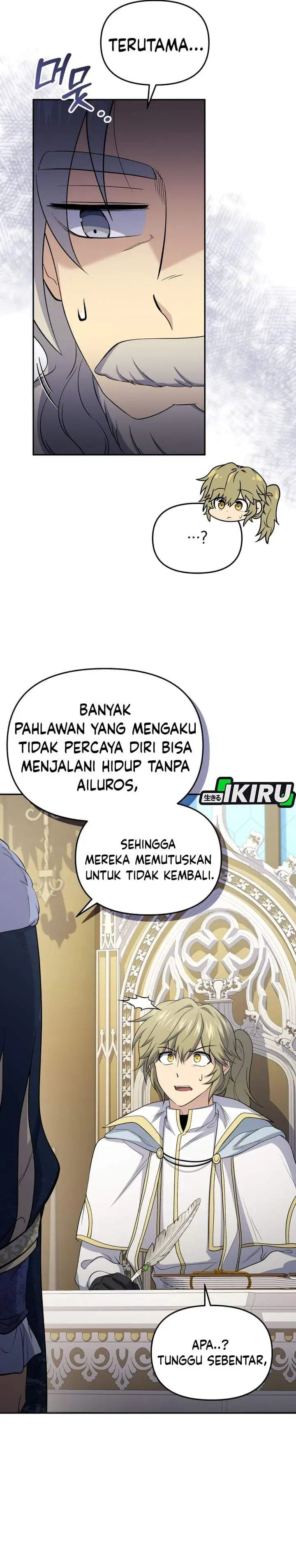 Bizzare Restaurant Chapter 83