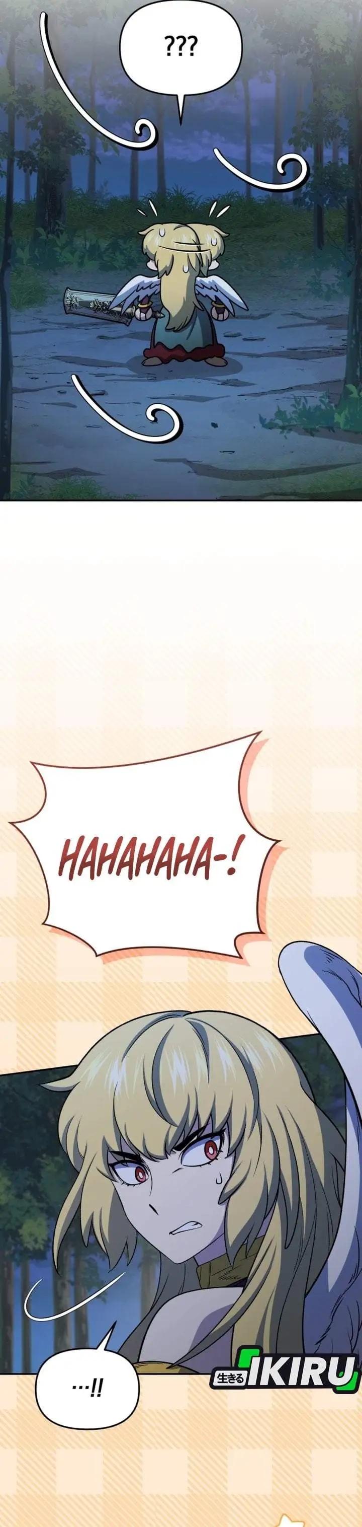 Bizzare Restaurant Chapter 84