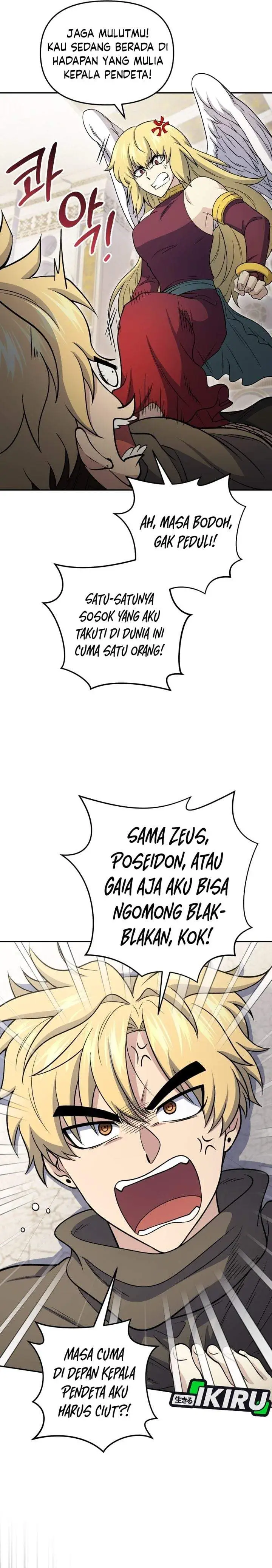 Bizzare Restaurant Chapter 85
