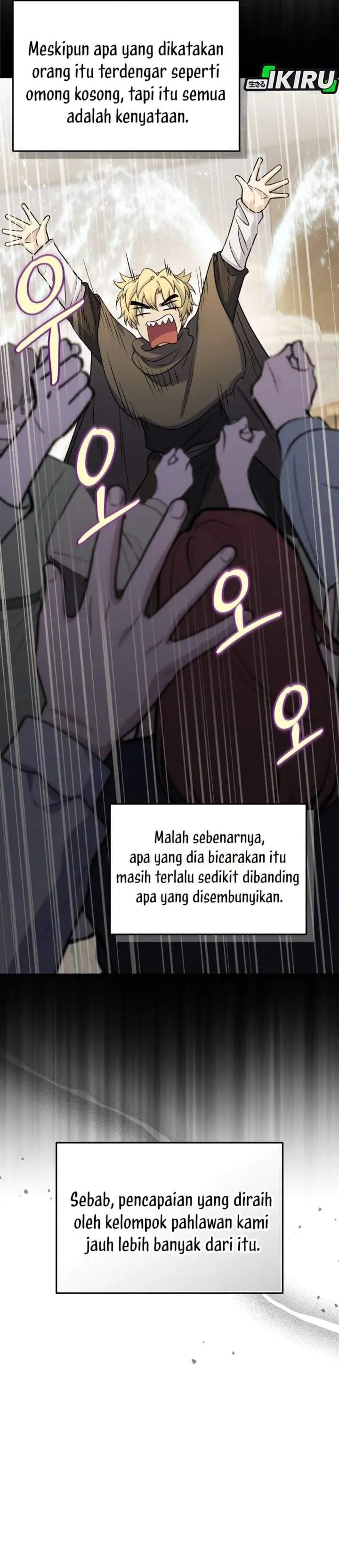 Bizzare Restaurant Chapter 86