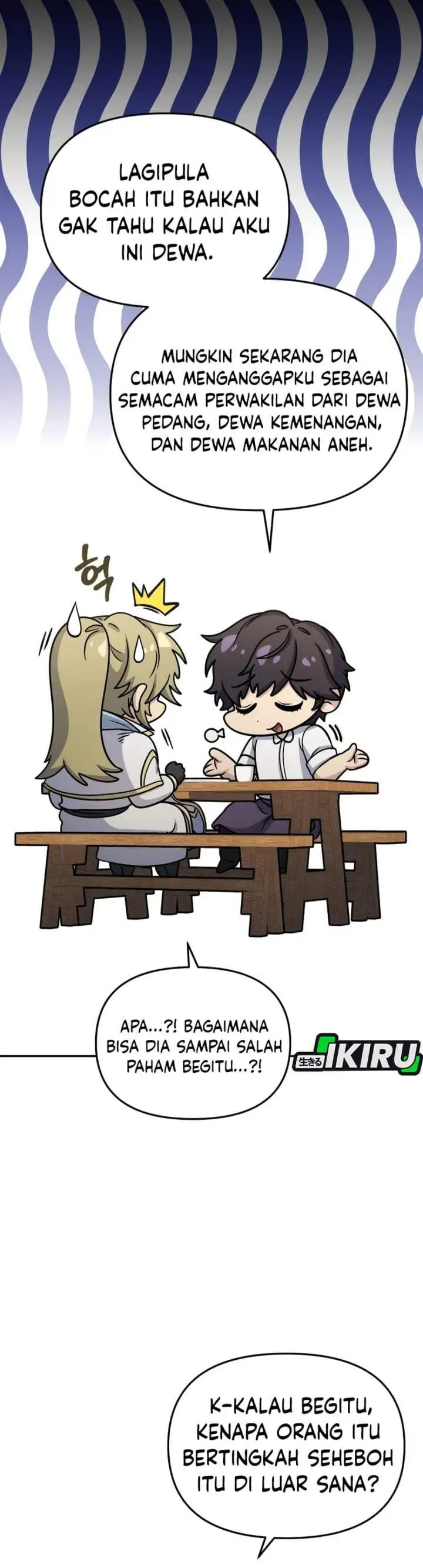 Bizzare Restaurant Chapter 86