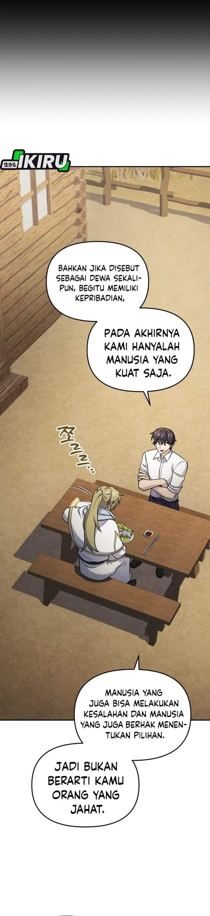 Bizzare Restaurant Chapter 86