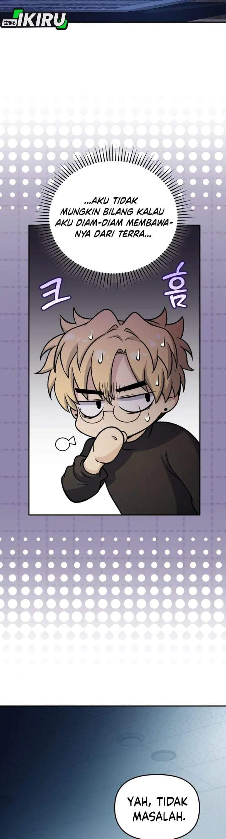 Bizzare Restaurant Chapter 87