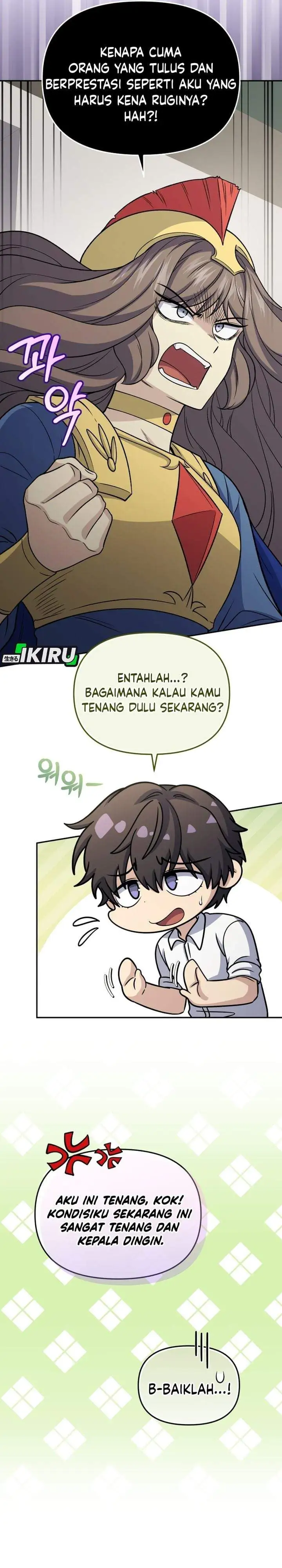 Bizzare Restaurant Chapter 89