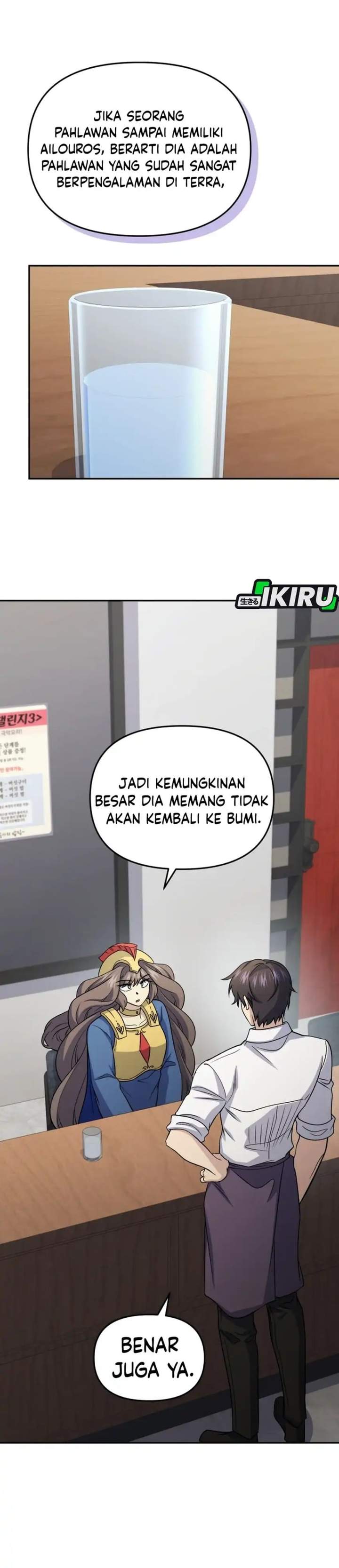 Bizzare Restaurant Chapter 90