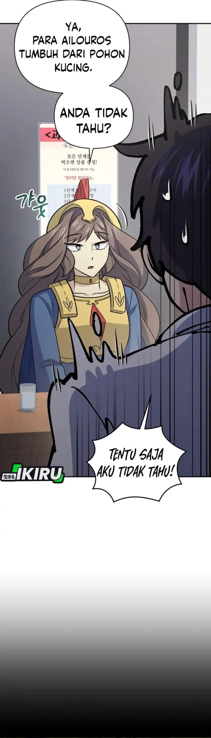 Bizzare Restaurant Chapter 90