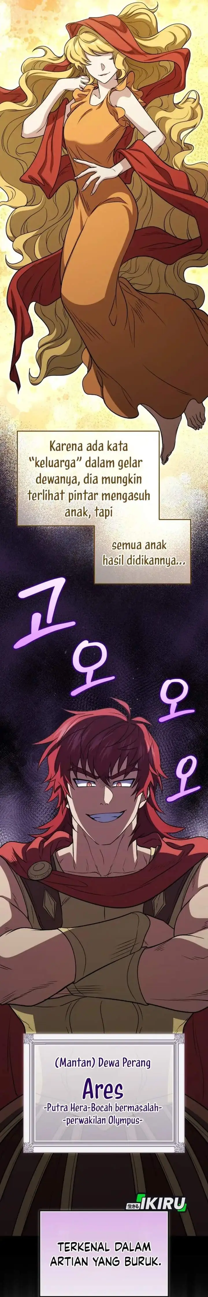 Bizzare Restaurant Chapter 90