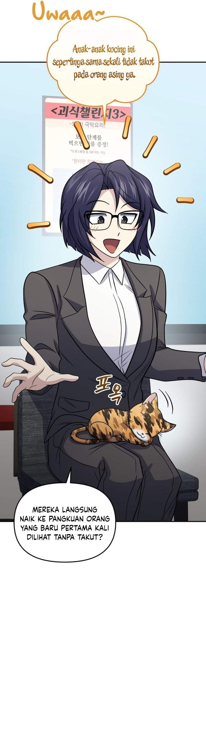 Bizzare Restaurant Chapter 91