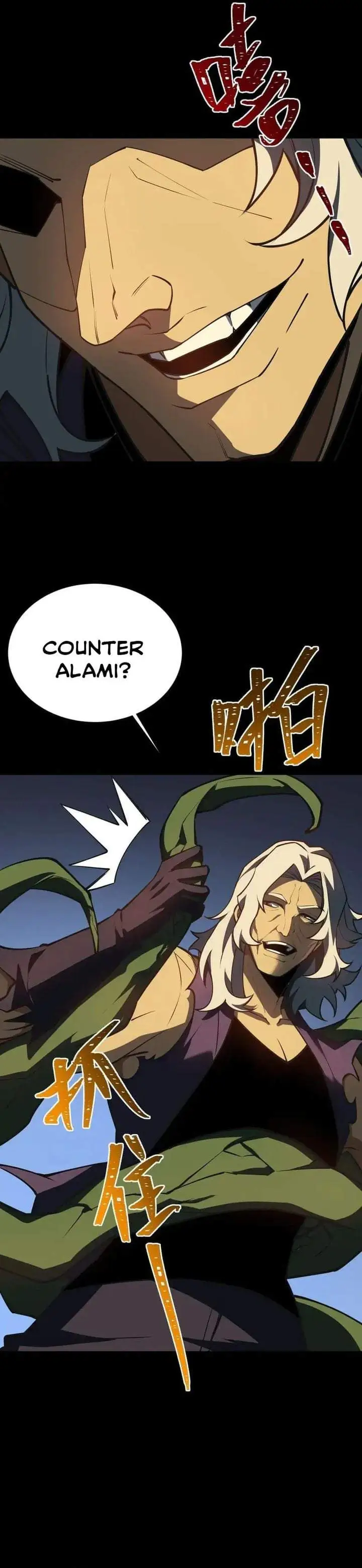 After the High School Goddess Dumped Me I Became a Martial Arts God Chapter 88