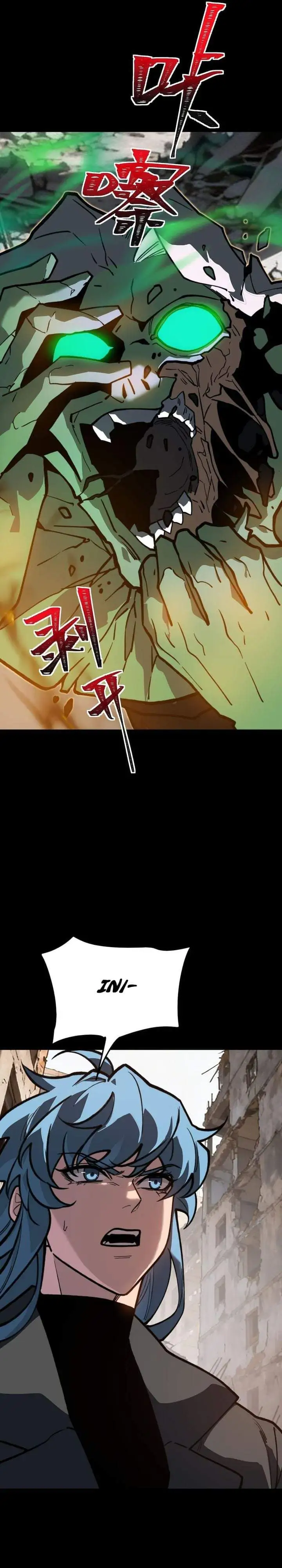 After the High School Goddess Dumped Me I Became a Martial Arts God Chapter 89
