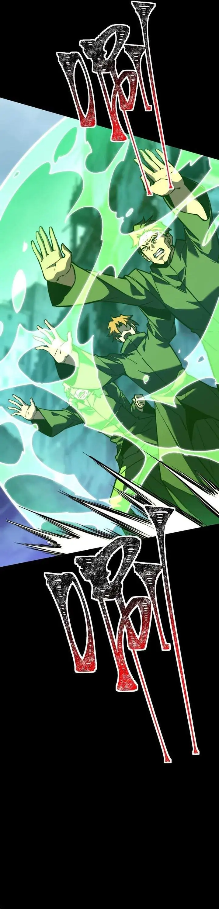 After the High School Goddess Dumped Me I Became a Martial Arts God Chapter 95