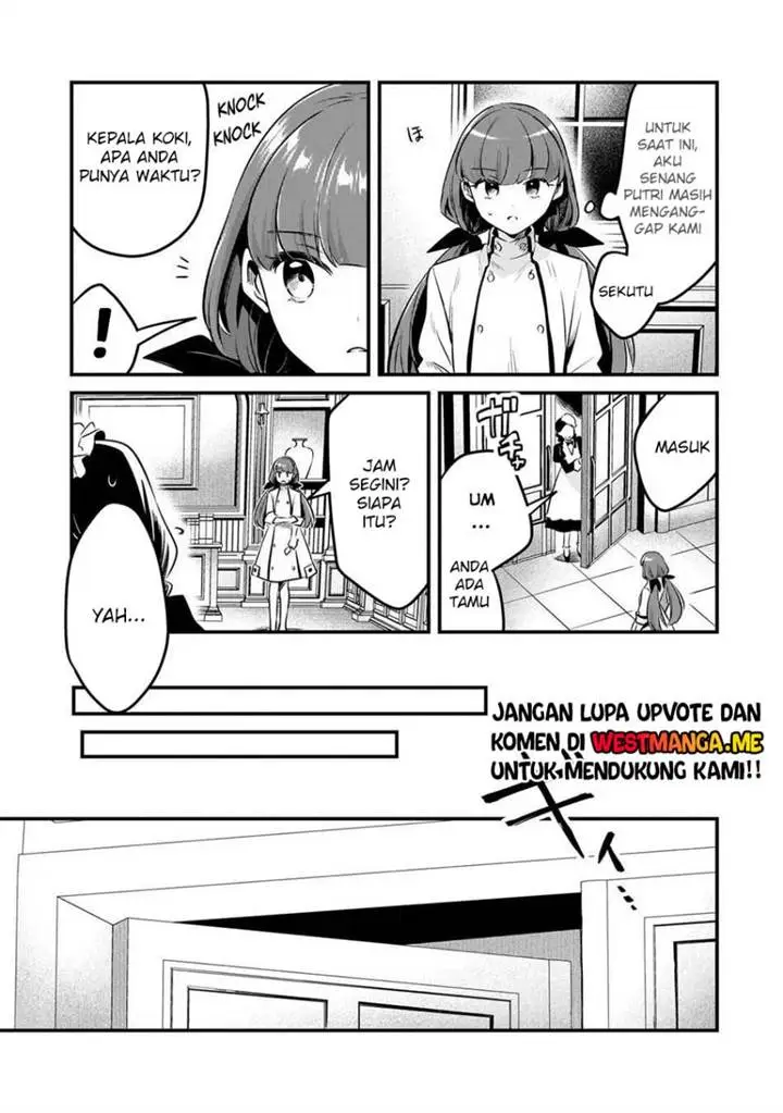 Welcome to Cheap Restaurant of Outcasts! Chapter 57