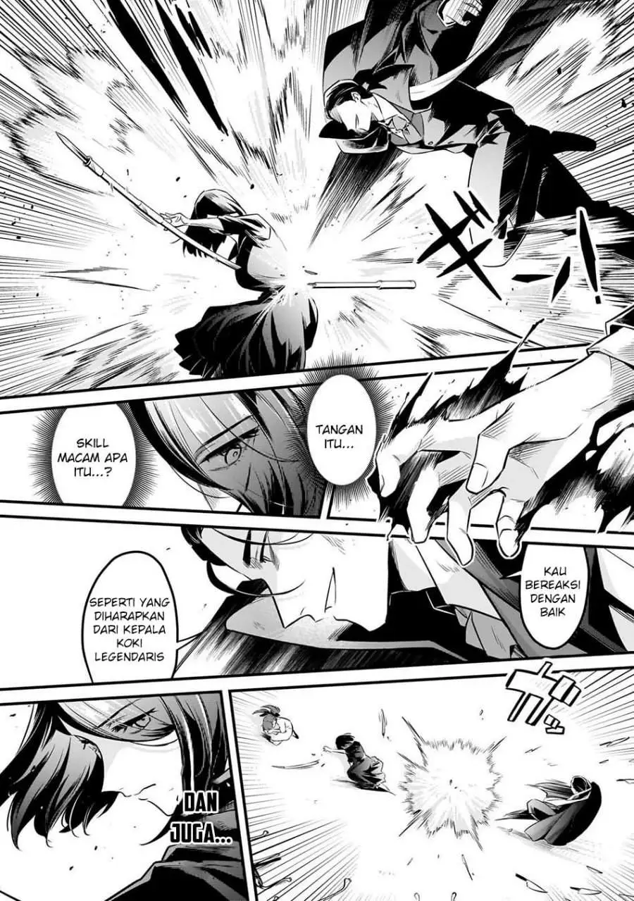 Welcome to Cheap Restaurant of Outcasts! Chapter 58