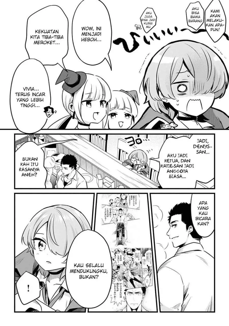 Welcome to Cheap Restaurant of Outcasts! Chapter 61