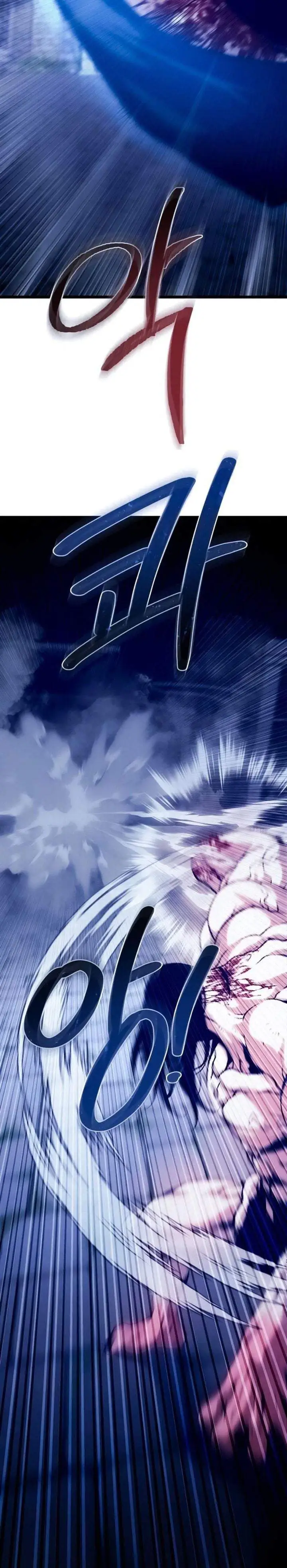The Shepherd Wizard Chapter 25