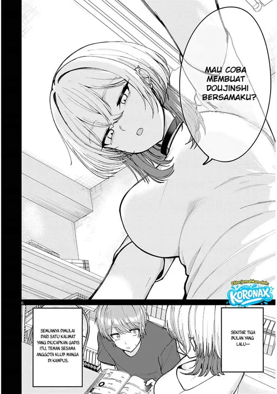 Kakenai node Yatte Mita Chapter 1