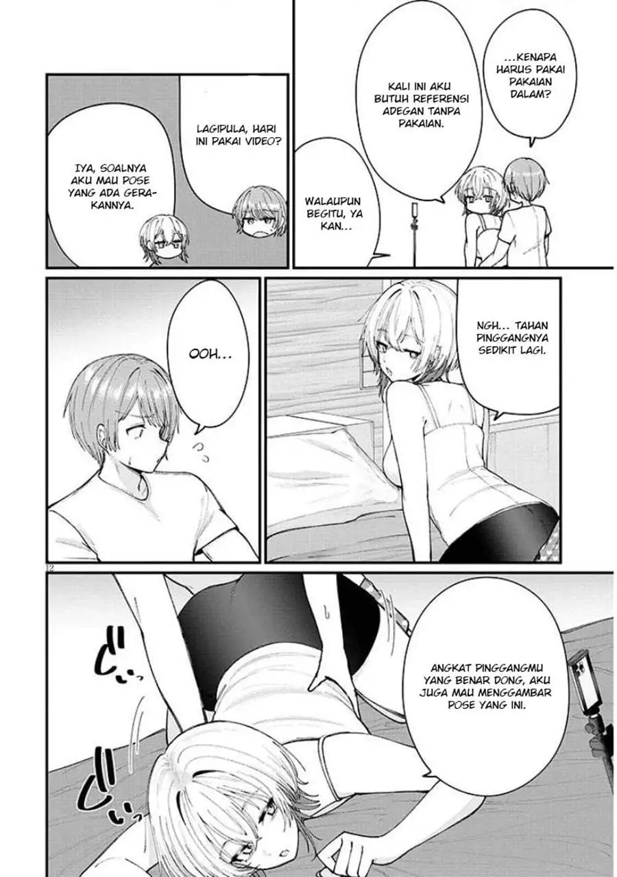 Kakenai node Yatte Mita Chapter 2