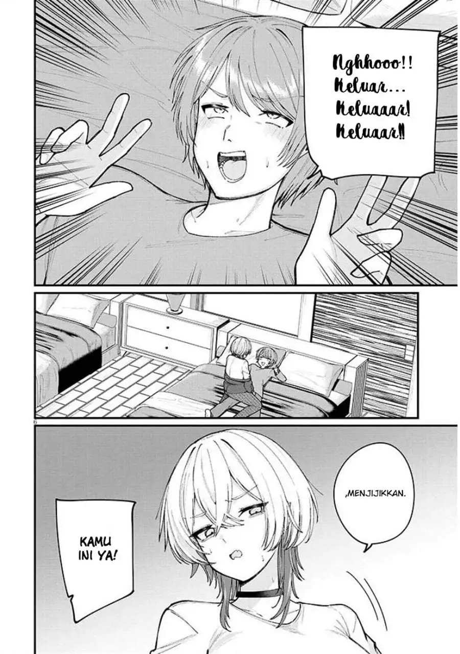 Kakenai node Yatte Mita Chapter 2