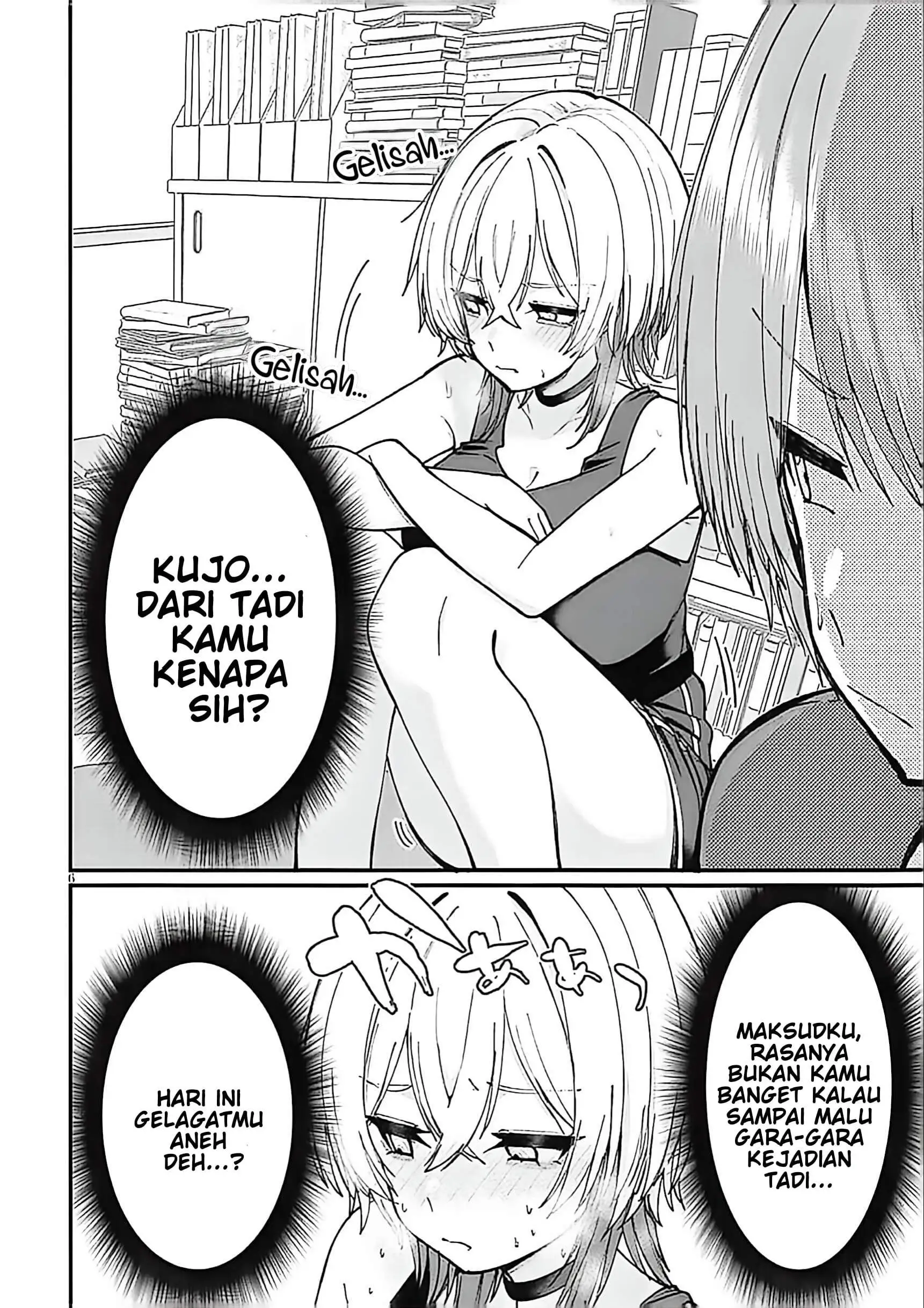 Kakenai node Yatte Mita Chapter 3