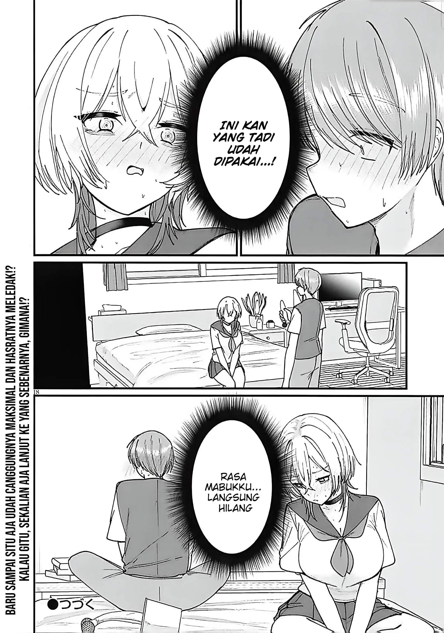 Kakenai node Yatte Mita Chapter 3
