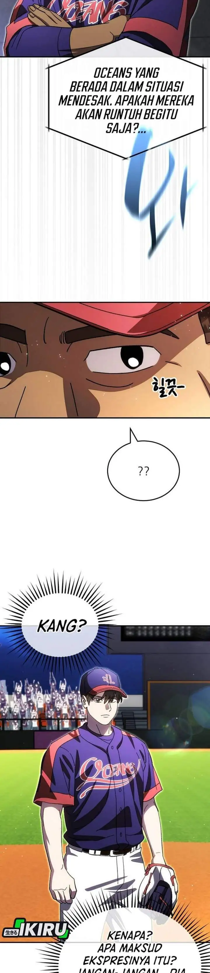 Genius Hitter Hits Fastball Chapter 115