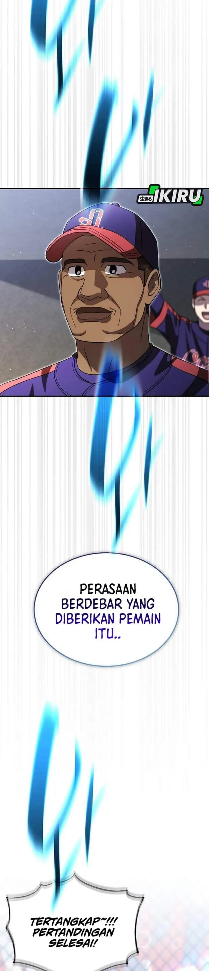 Genius Hitter Hits Fastball Chapter 115
