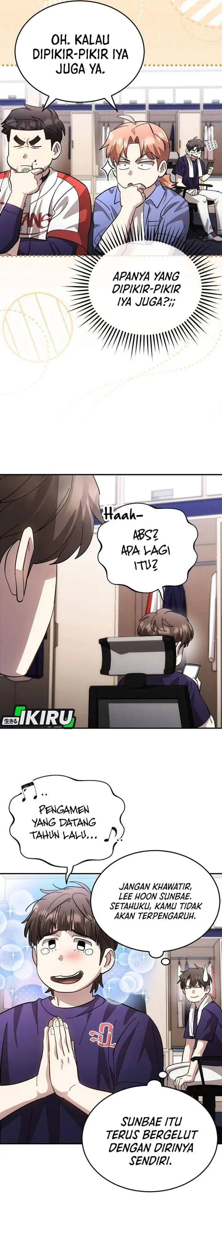 Genius Hitter Hits Fastball Chapter 116