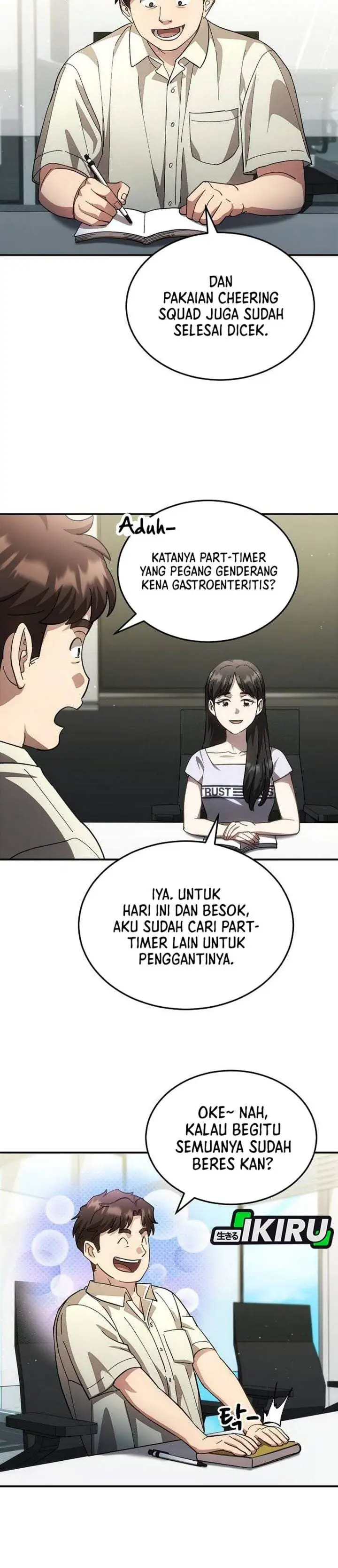 Genius Hitter Hits Fastball Chapter 117