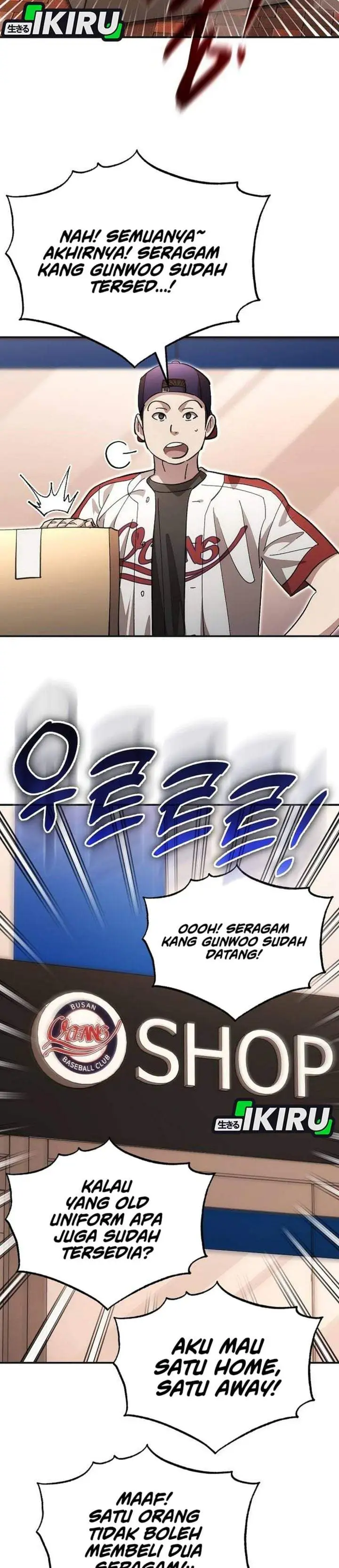 Genius Hitter Hits Fastball Chapter 117