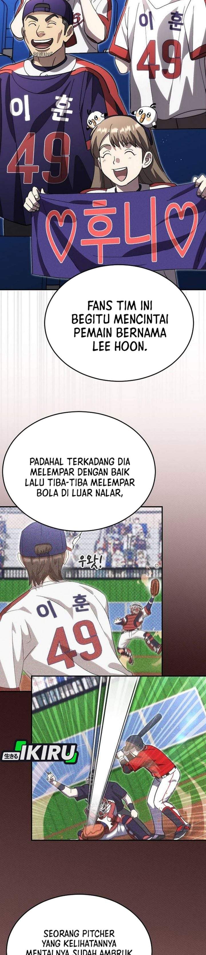Genius Hitter Hits Fastball Chapter 118