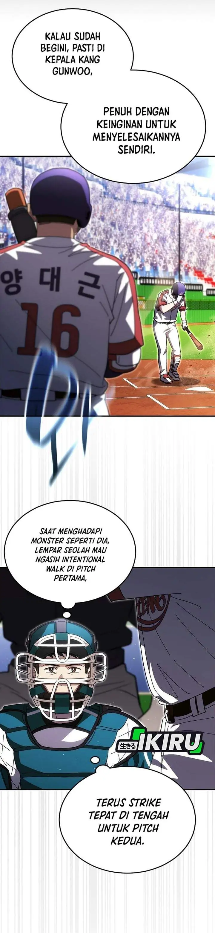 Genius Hitter Hits Fastball Chapter 119