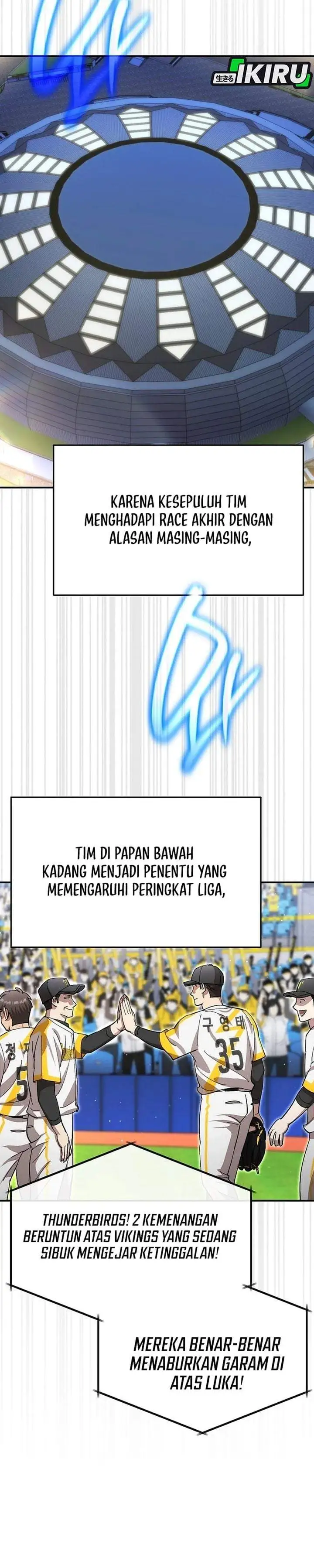 Genius Hitter Hits Fastball Chapter 123
