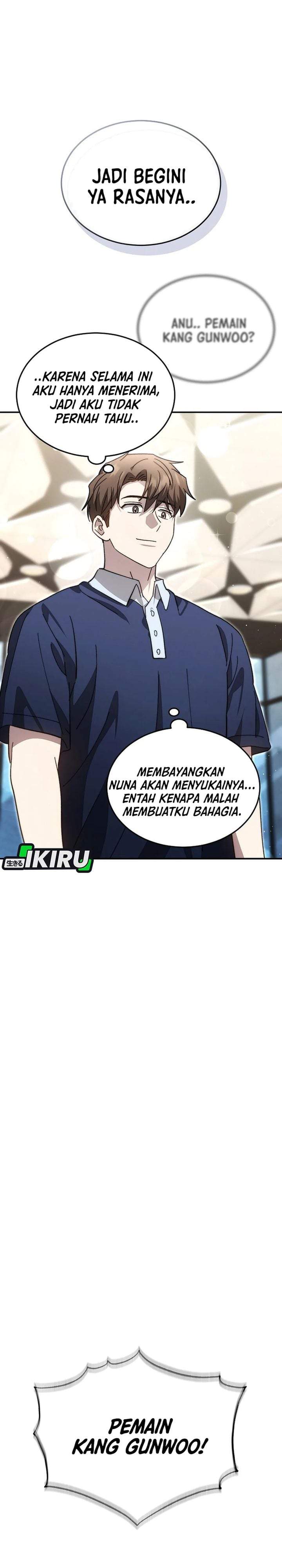 Genius Hitter Hits Fastball Chapter 123