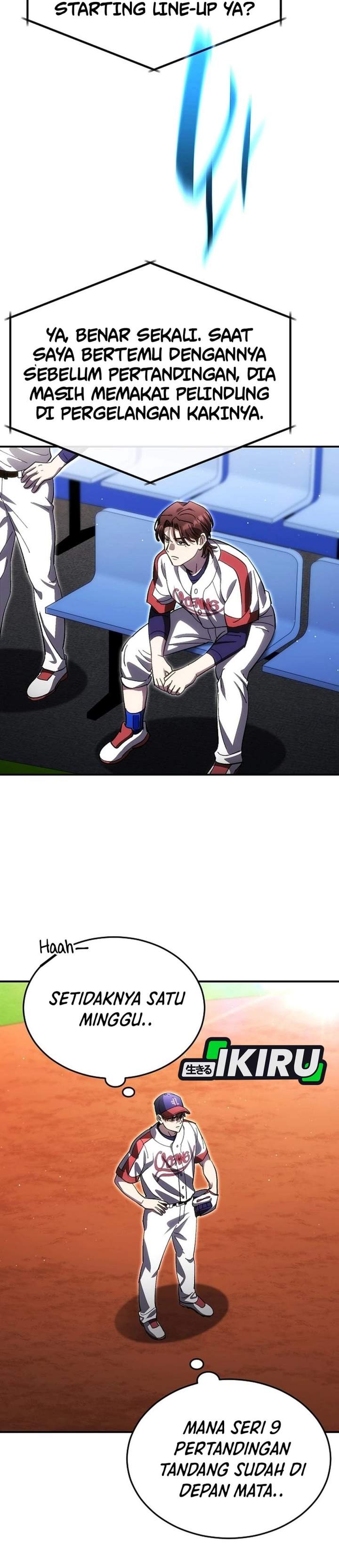 Genius Hitter Hits Fastball Chapter 124