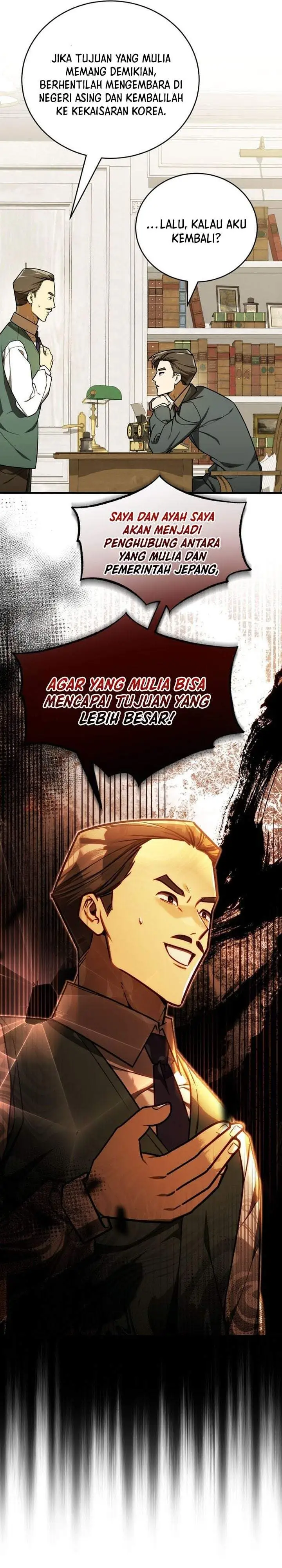 The Prince of Joseon: A One-Way Journey to America Chapter 66