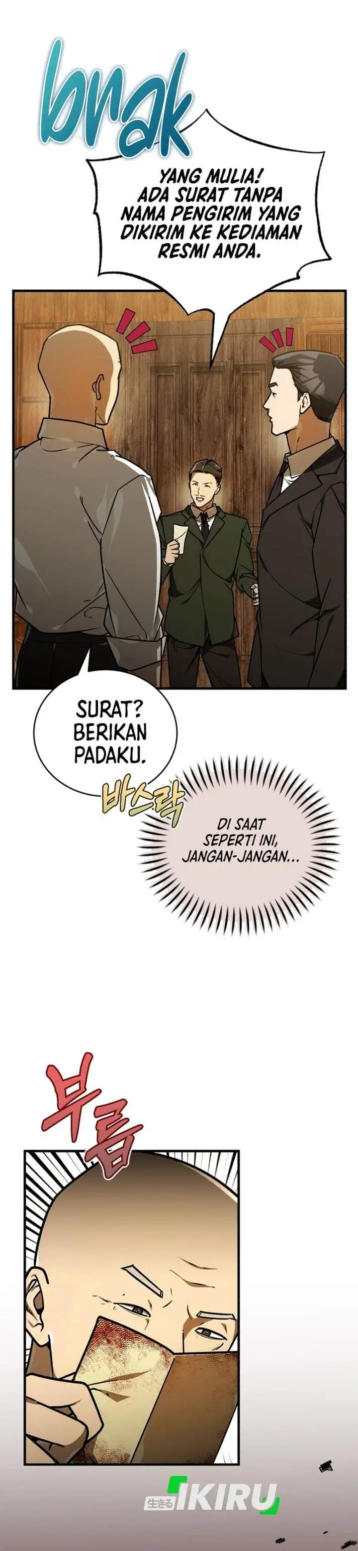 The Prince of Joseon: A One-Way Journey to America Chapter 67