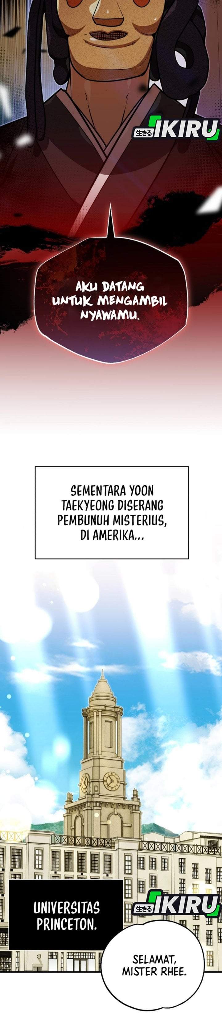 The Prince of Joseon: A One-Way Journey to America Chapter 69