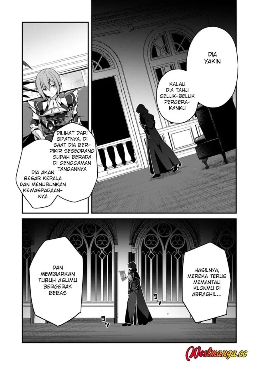 Level 1 kara Hajimaru Shoukan Musou Chapter 43