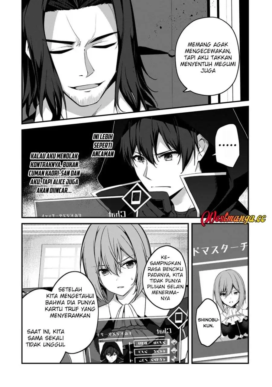 Level 1 kara Hajimaru Shoukan Musou Chapter 43